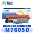 精卓 硒鼓M7605D 支