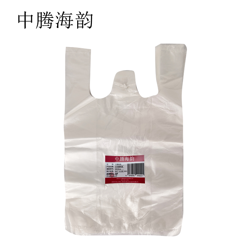 中腾海韵 白色塑料袋 26*42cm 50/捆高清大图