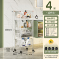 泰威Jeko 47cm轻奢置物架 SWH-2899 加厚加粗【透明】4层（送挂钩） 1个装