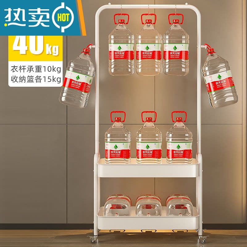 敬平晾衣架落地卧室内家用挂衣服简易小型收纳置物可移动角落衣帽架子 白色猫耳朵双层[加厚碳钢]送滑轮*4图片