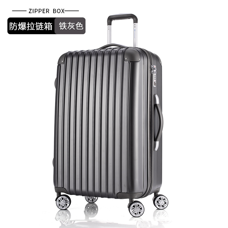 旅行之家(Travelhouse)双层防爆拉链万向轮拉杆箱TSA密码锁刹车防摔PC+ABS材质轻便商务登机箱旅行箱拉链款