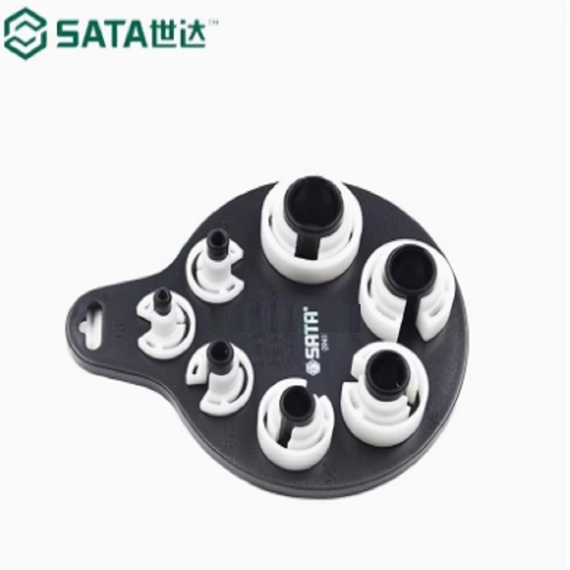 世达(SATA) 油管接头拆装套装 09411