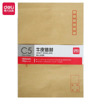 得力/deli 3426 牛皮信封(米色)-7号(10个/包)