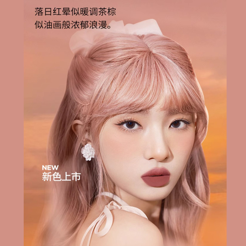COLORKEY 珂拉琪 慕斯绒雾唇泥2g O106落日赤茶高清大图