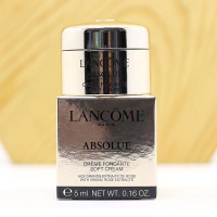 [七夕礼物]兰蔻菁纯臻颜精粹乳霜轻盈5ml*3