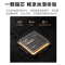 当 贝 M2S Pro 投影仪家用1080p 高清办公手机电脑投屏投影机 卧室投影机智能家庭影院