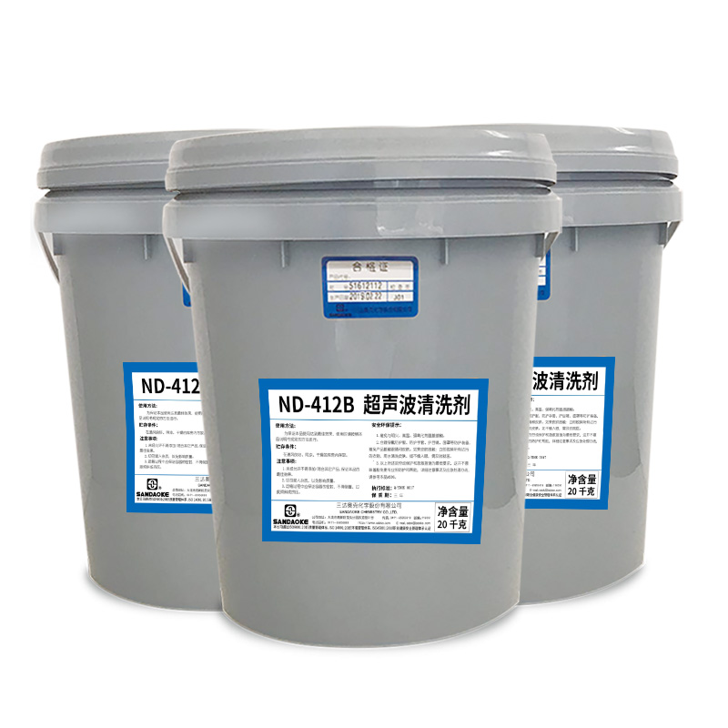 三达奥克 超声波清洗机 ND-412B 20kg/桶高清大图