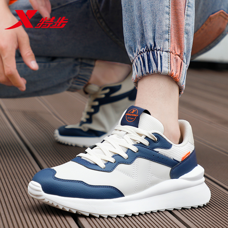 特步男鞋运动鞋男款休闲鞋潮皮面防水跑步鞋子男士