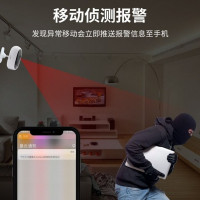 无线摄像头wifi网络(64G内存卡)家庭手机远程室外高清夜视家用室内监控器套装