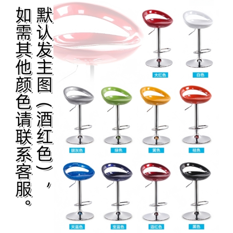 赛颐盛高清大图