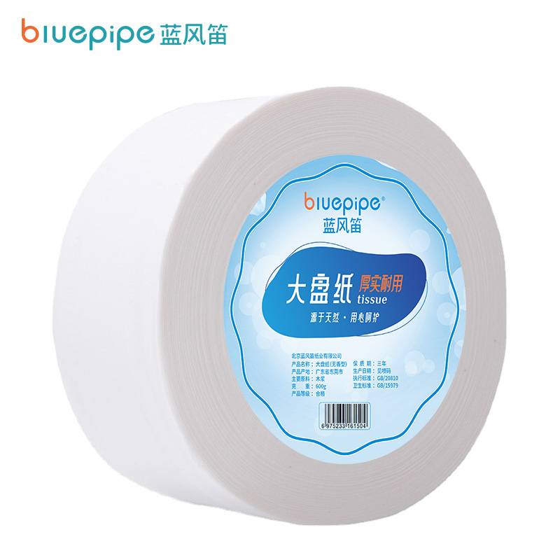 蓝风笛 大盘纸 12卷 /箱高清大图