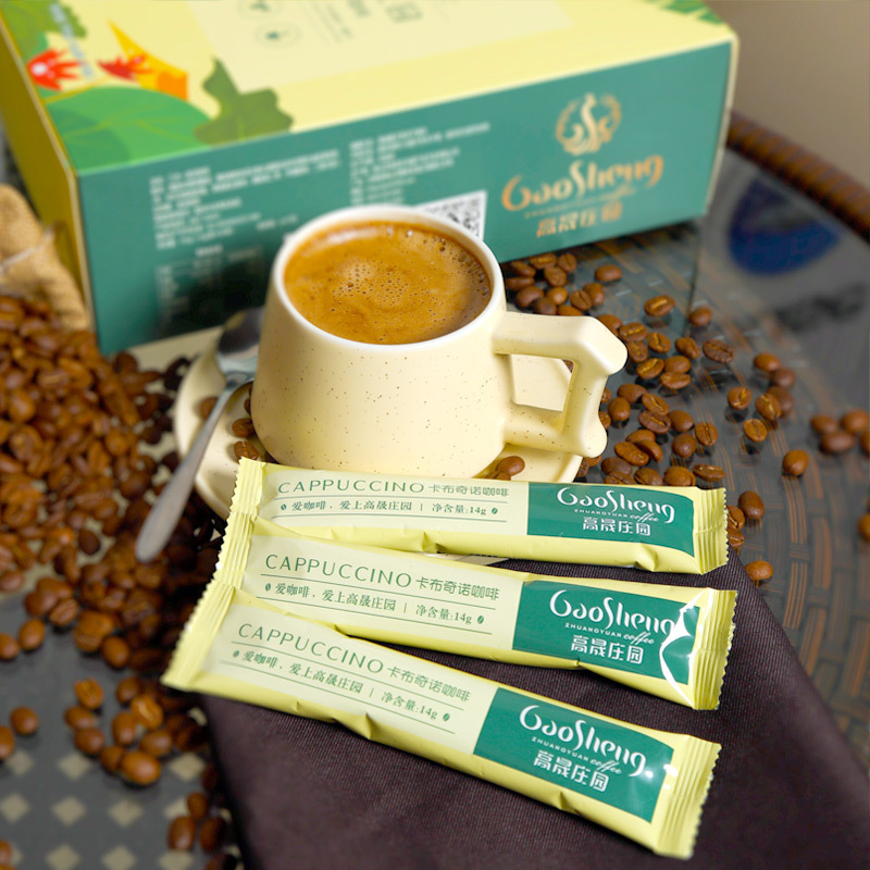 一座保山高晟庄园卡布奇诺速溶咖啡三合一速溶700克50条大包装
