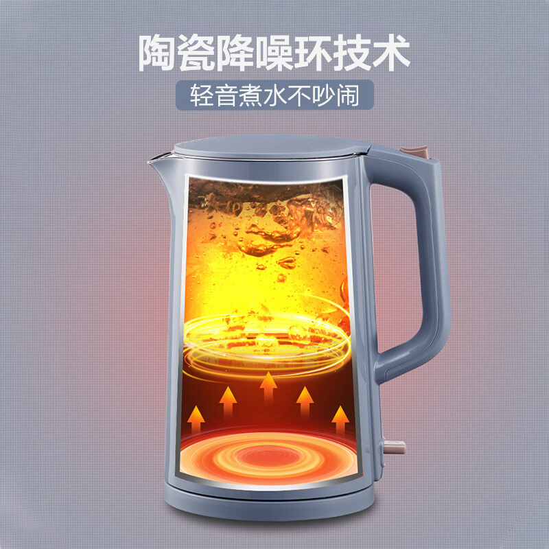 苏泊尔(SUPOR)电水壶电热水壶烧水壶开水壶煮水壶热水壶1.7L双层防烫轻音304不锈钢全钢无缝SW-17T12F