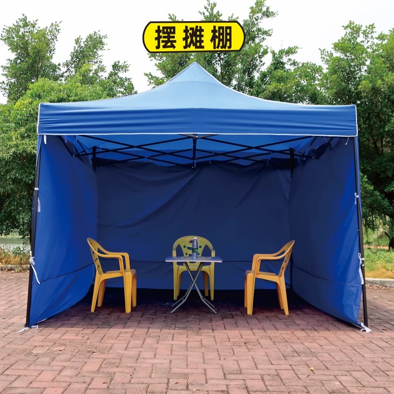 翼澜 遮阳蓬 3m 个高清大图