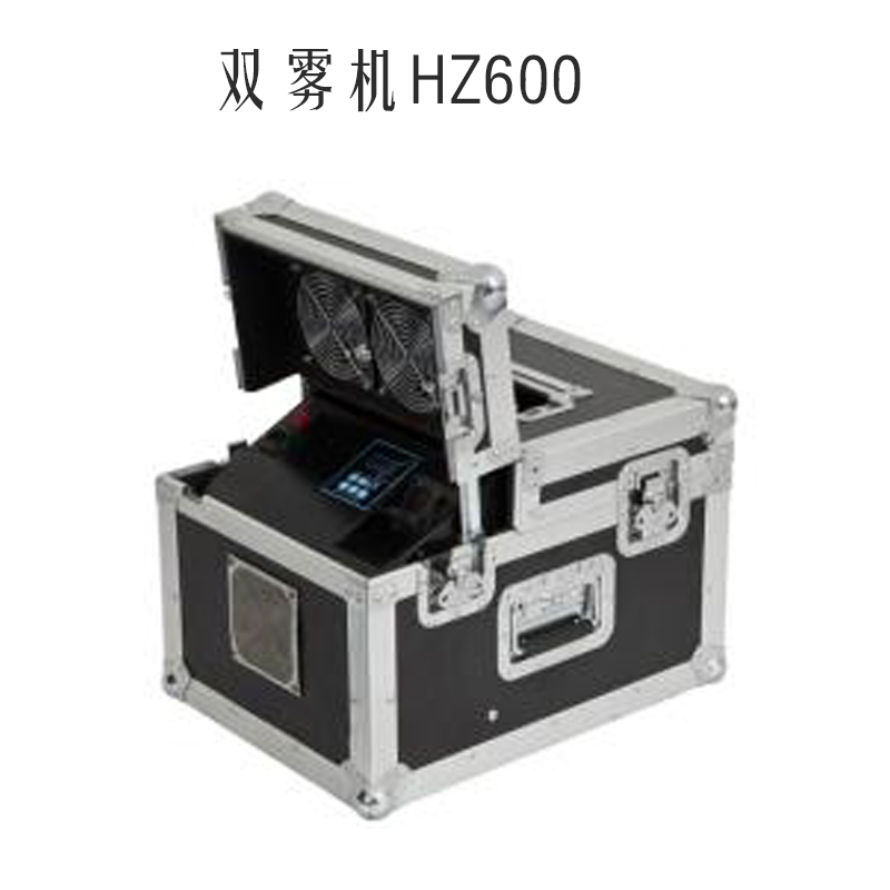专业舞台灯光套装