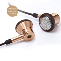 1MORE/万魔金澈平头塞入耳式有线耳机EO320 重低音 手机通用线控带麦三频均衡 升级版 金色