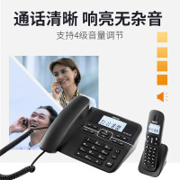 飞利浦 PHILIPS 数字无绳电话机 无线固定座机电话子母机办公家用 一键拨号/电话本 DCTG188 黑色