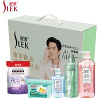 舒蕾清凉一夏五件套2240g