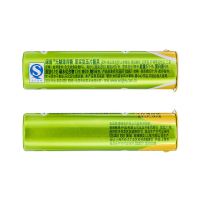 绿箭(DOUBLEMINT) 糖果 冰柠薄荷味35粒23.8g