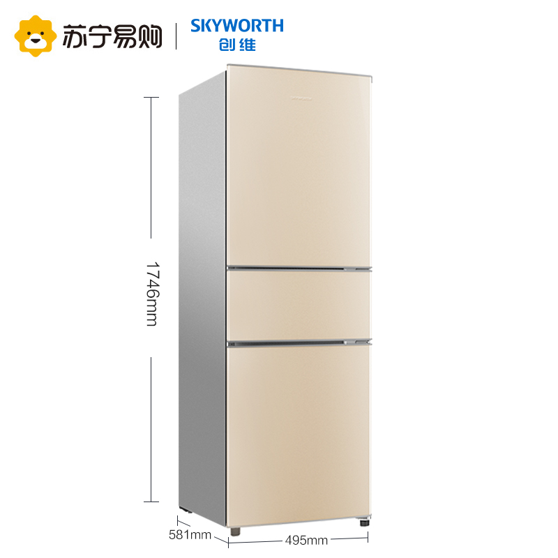 创维(SKYWORTH) 211升 三门电冰箱小型家用 三开门式冰箱 温区分明 (普利金)D21B高清大图