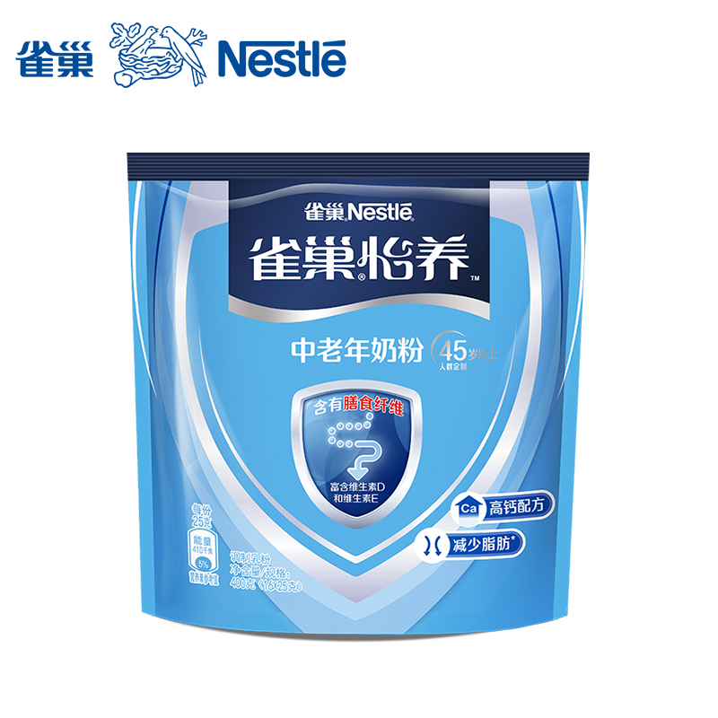 Nestle雀巢怡养中老年营养奶粉400克/袋装(16条*25克)高钙减少脂肪配方 成人牛奶粉高清大图
