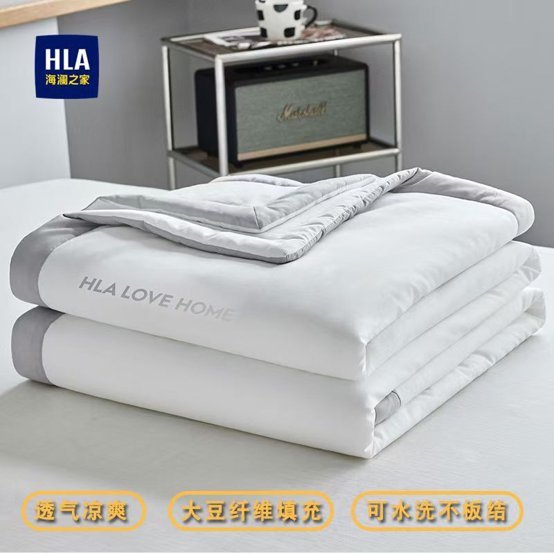 海澜之家夏凉被A类空调被可水洗薄款150*200cm承德灰高清大图
