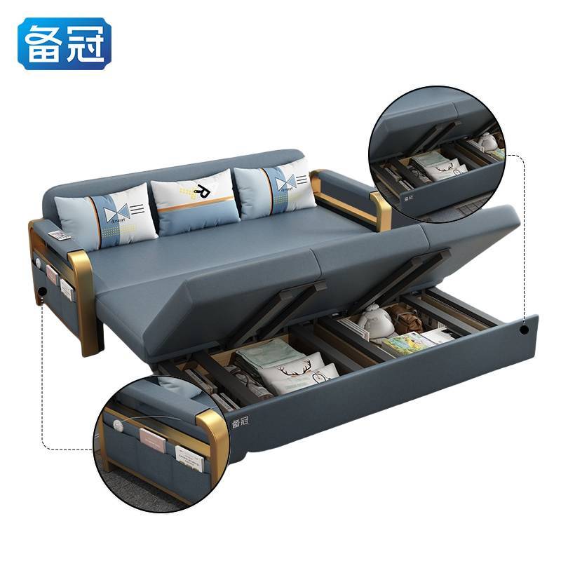 备冠 沙发床 1.6m带储物箱 张高清大图