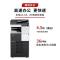 柯尼卡美能达(KONICA MINOLTA) Bizhub 367标配含主机+双面自动输稿器+双面单元+四纸盒 A3黑白