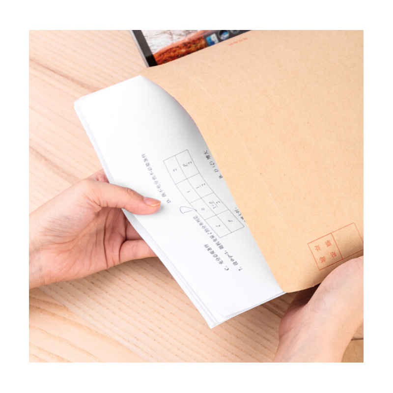 得力(deli) 信封100只装B25 9号