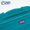 蓝旅(Travel Blue)20英寸喷气式飞行系列行李箱3313松绿色36*28*52cm