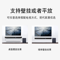 JBL BAR 3.1回音壁音箱家用电视音响客厅家庭影院 无线低音炮 套装