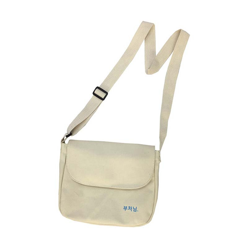 日系包原宿风帆布包文艺包简约小清新背包装奶瓶纸巾母婴包通用孕产妇