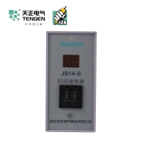天正电气 JS14-S 面板安装式 5A 220VAC 0.1s…9.9s 2C/O 03040090425 时间继电器