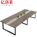 亿洛莱 会议桌 2.4m 张