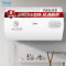 美的(Midea)50升2000W经济适用速热 升级防电墙 蓝钻内胆耐用 8年质保电热水器 F50-A20MD1(HI)