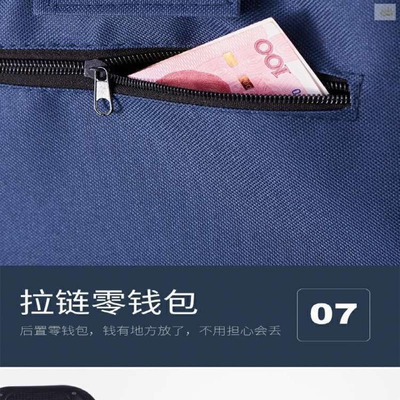 小号全色酒红（送底板） 购物车买菜车布袋大号防水牛津包手推车小拉车拉杆车加厚袋子