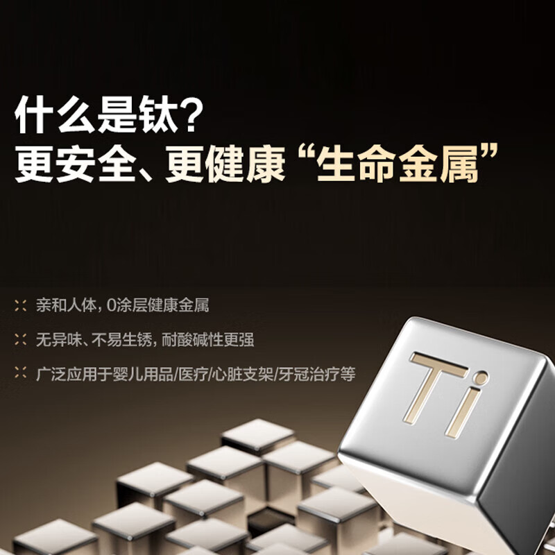 苏泊尔远红外全钢本釜IH电饭煲SF40HC0808高清大图