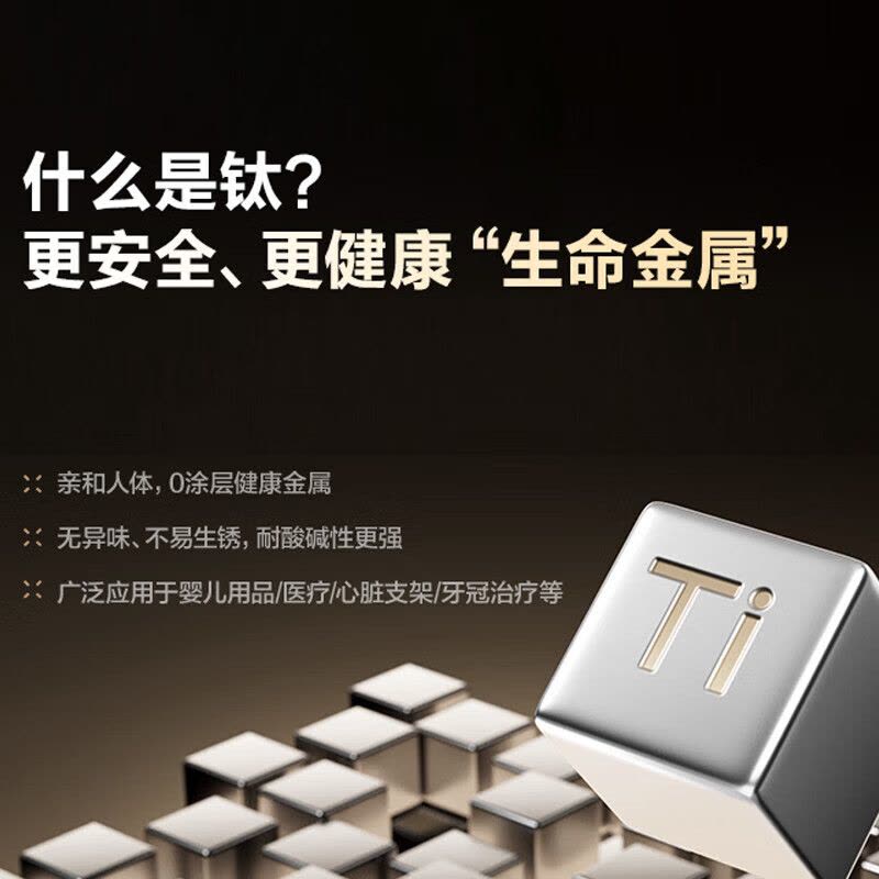 苏泊尔远红外全钢本釜IH电饭煲SF40HC0808图片