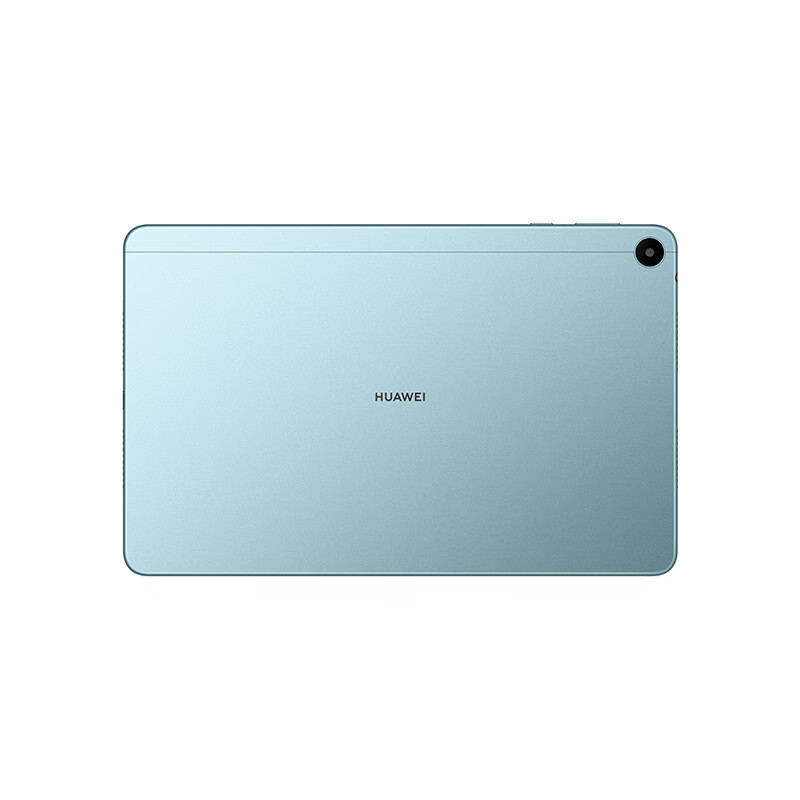 华为HUAWEI MatePad SE 2023 10.4英寸 高通骁龙680 6G+128G WiFi 鸿蒙os3 2K护眼全面屏 影音娱乐 办公学习 平板电脑 海岛蓝