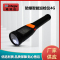 明特佳-Mintega BSX7129 防爆智能巡检仪4G 3W 黑色 (单位:套)