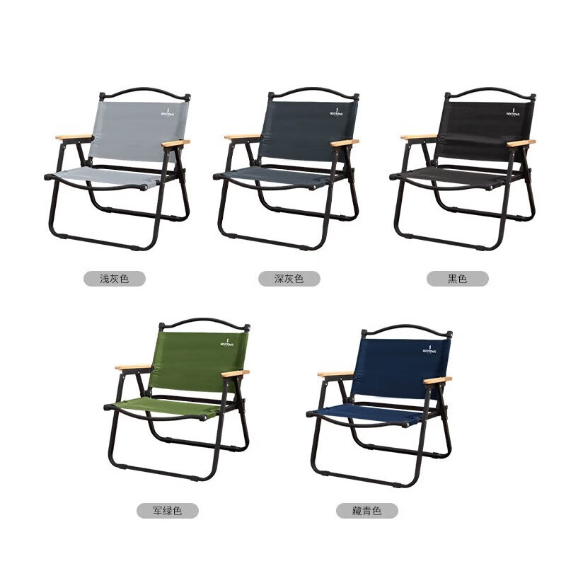 何大屋(Hodtown)克米特折叠椅 HDW1686 浅灰高清大图