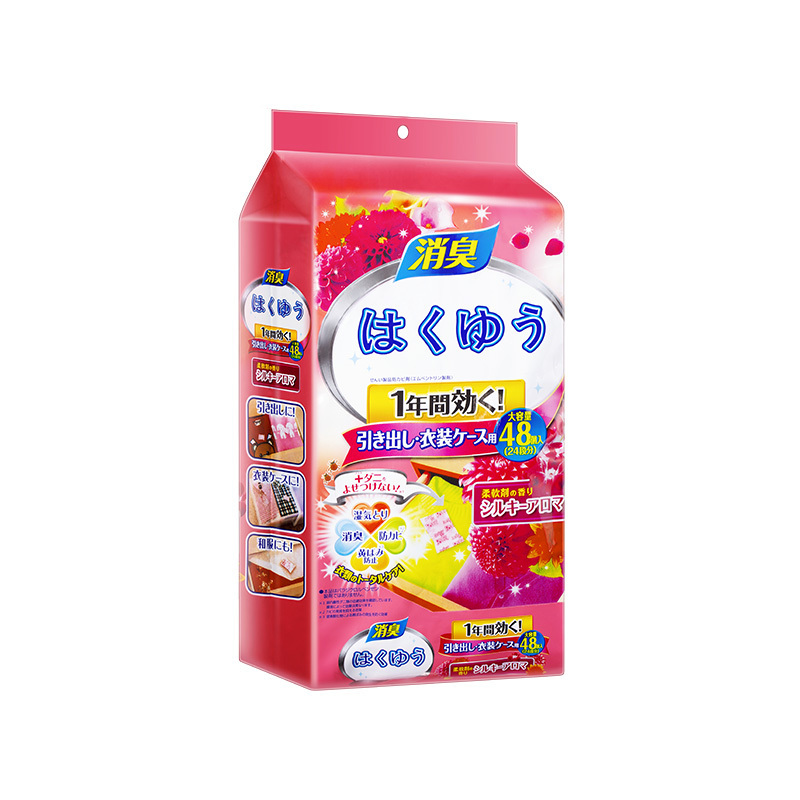 [补贴10%][1袋装]蓝风铃香-48小包(一袋可用一年)花香樟脑丸衣柜防霉防虫防潮除味驱虫香薰室内防蟑螂衣服防蛀除湿高清大图