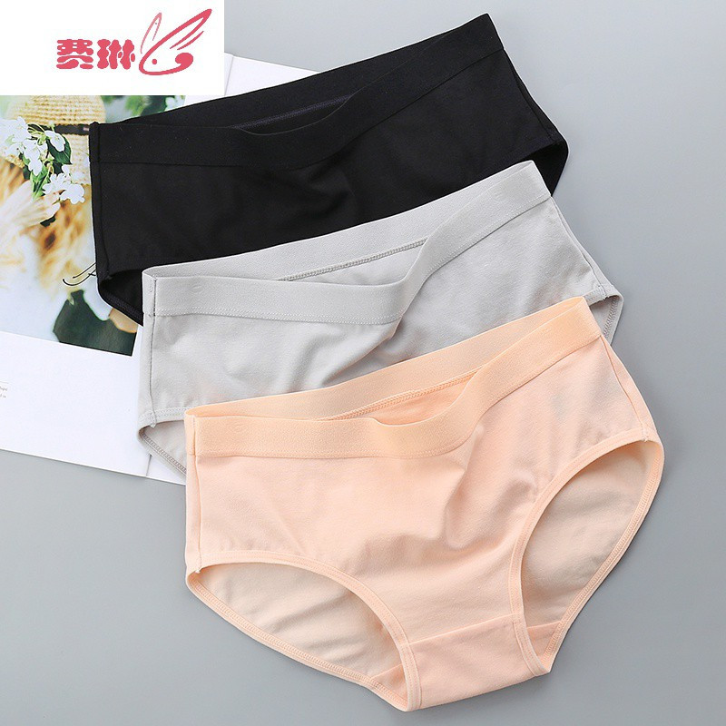 内裤女运动纯色棉质透气女士中腰大码裤头 费琳