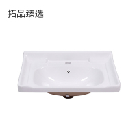 拓品臻选 台下盆 TP-55 个