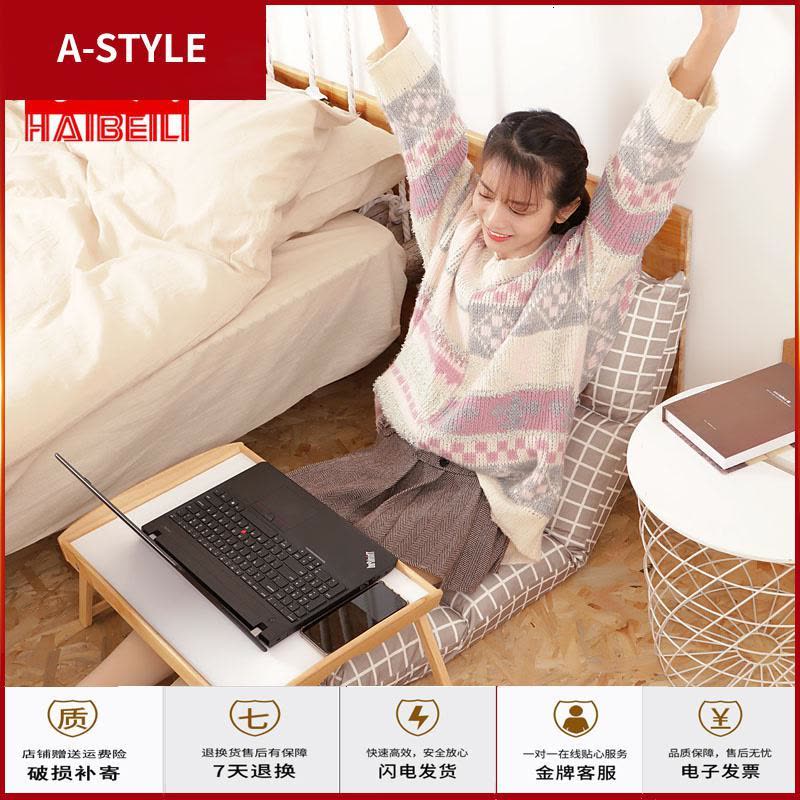 苏宁放心购懒人沙发单人可折叠榻榻米靠背椅床上宿舍卧室阳台休闲沙发A-STYLE家具图片