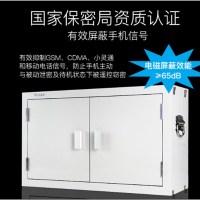 中安网脉 01 双门带轮底柜