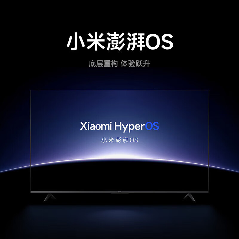小米Redmi A65英寸 2025款高清全面屏平板液晶电视L65RB-RA节能版高清大图