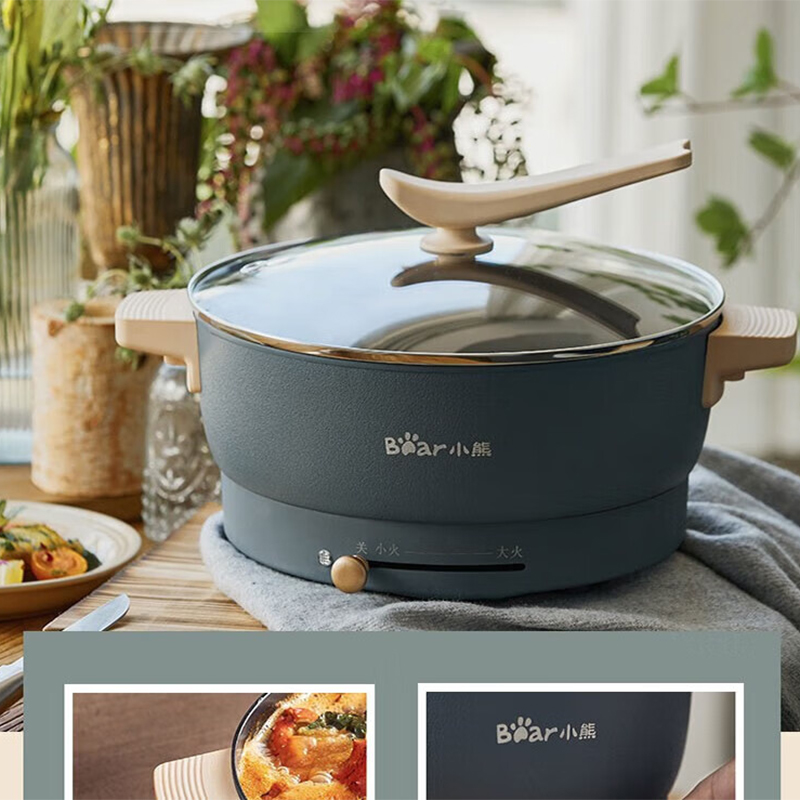 小熊 家用电火锅 DHG-C50K5高清大图