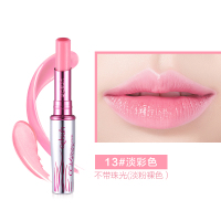 巧迪尚惠(Qdsuh)盈彩魅惑口红唇膏13#淡彩色不易掉色不易挂杯持久滋润保湿女2g