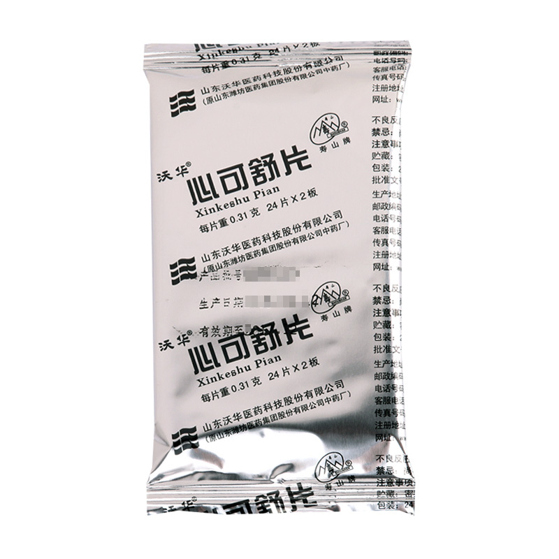 沃华 心可舒片 0.31g*24片*2板/盒